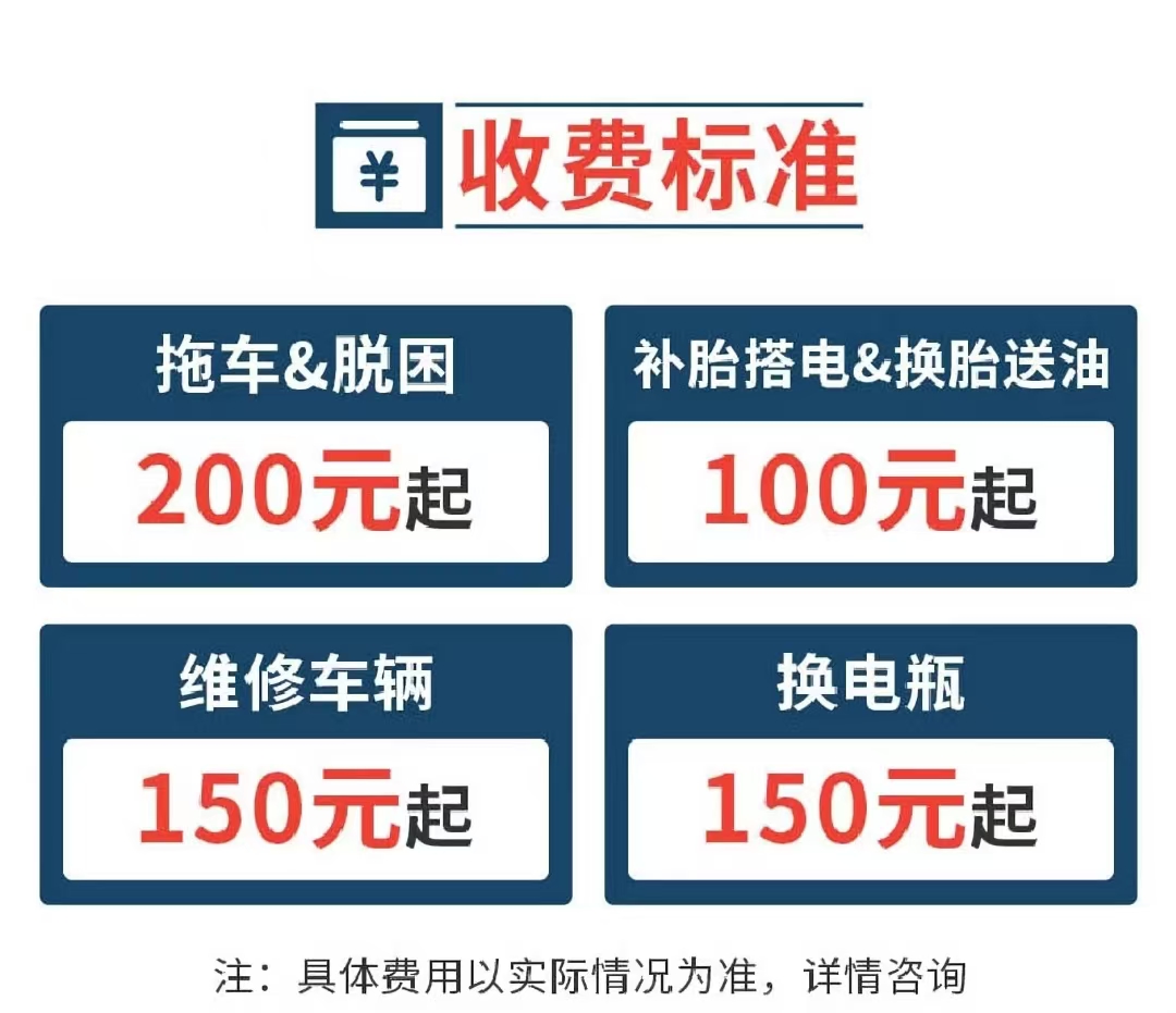 1741664597240960.jpg 公众号20-14.jpg